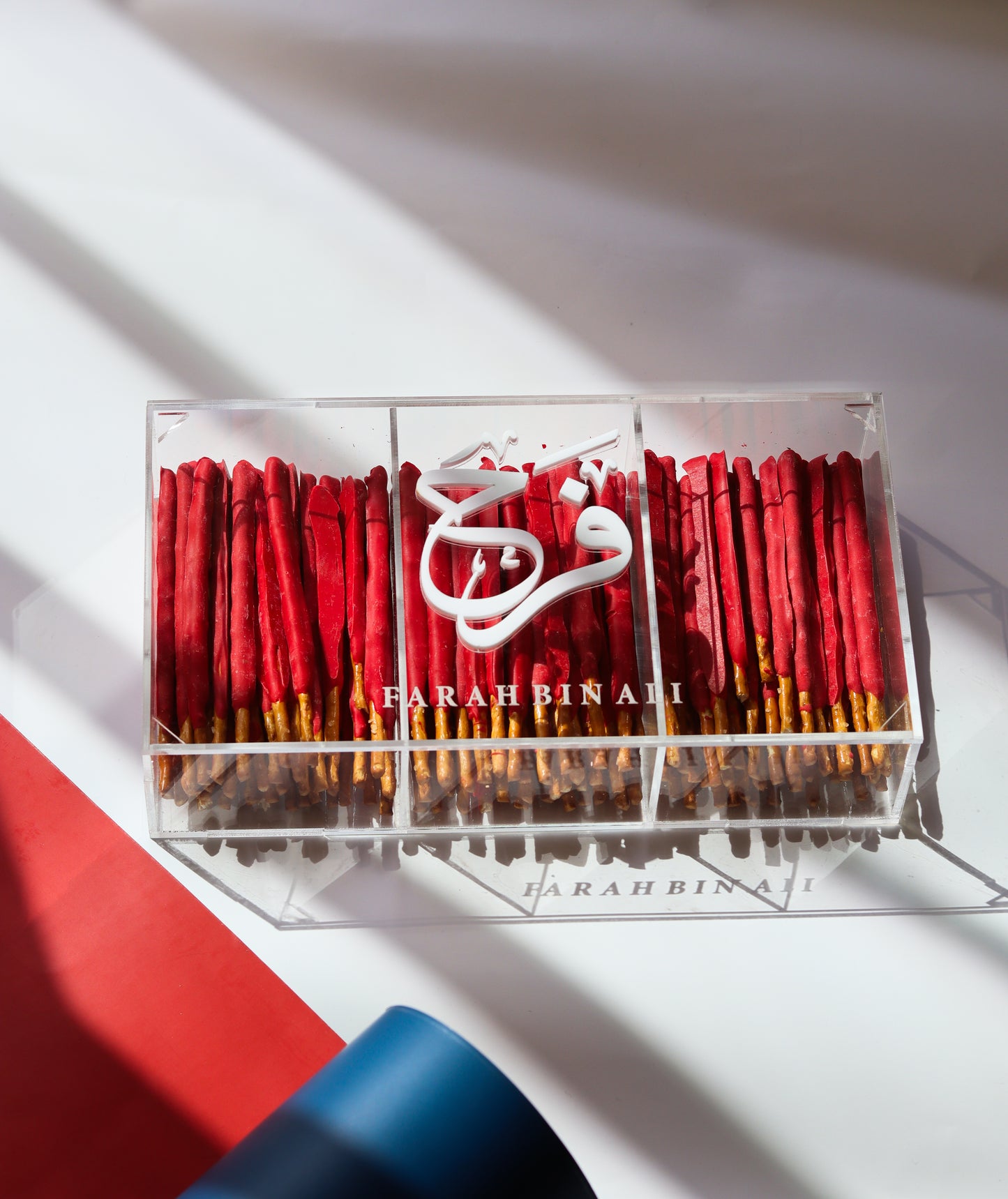 Red Pretzel Box (with name) - بوكس البرتزل الاحمر (مع اسم)