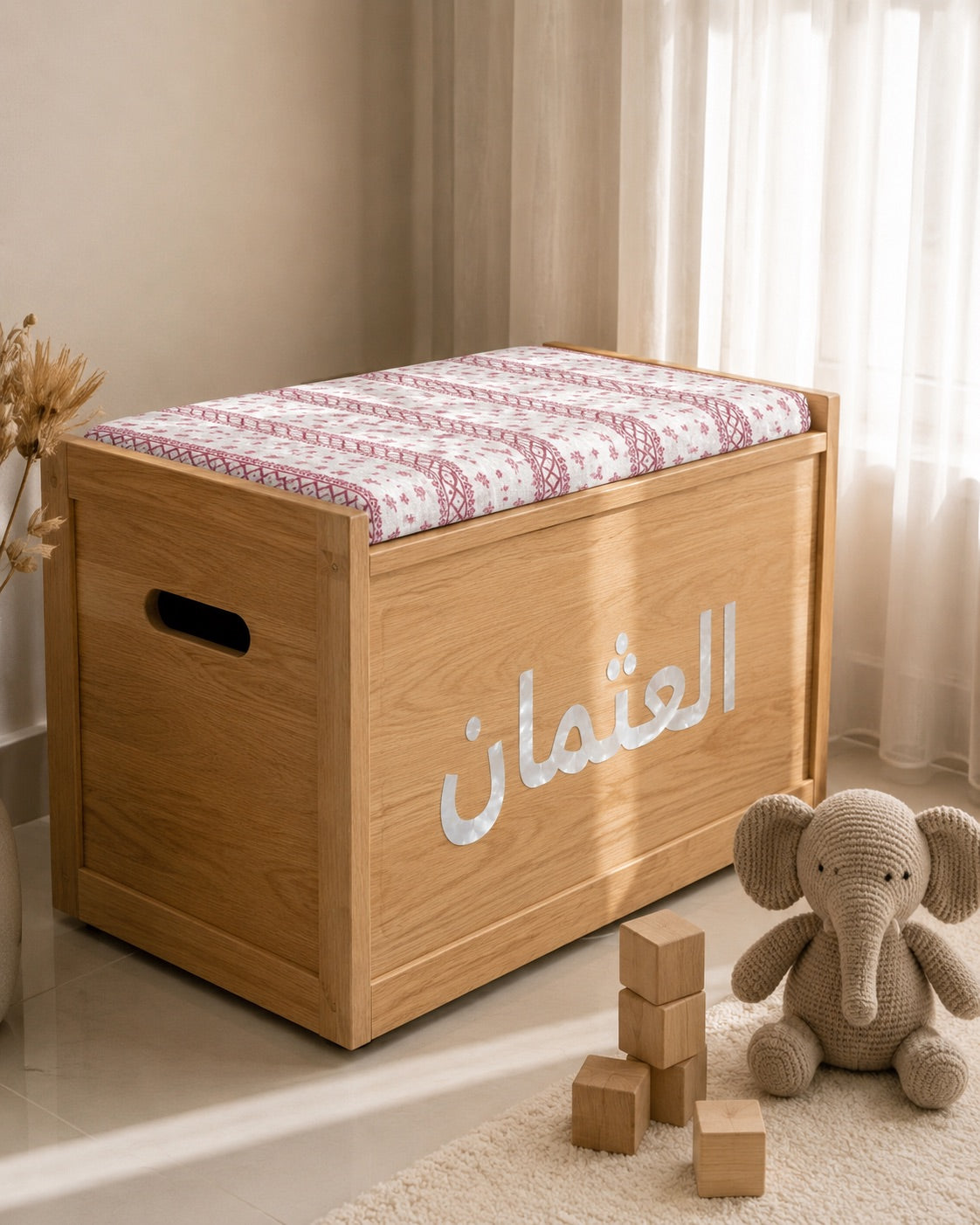 Toy box 🧸
