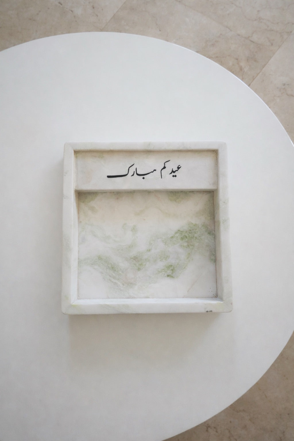 Onyx Square Marble Tray