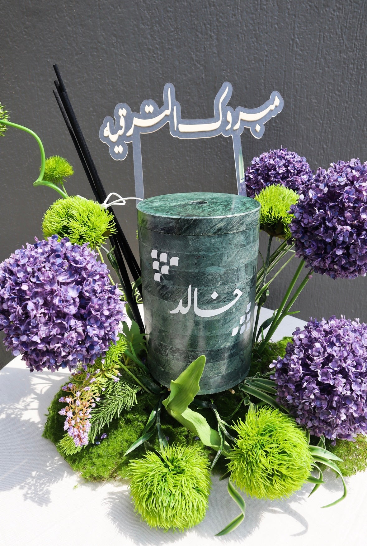 Marble Diffuser Flower tray II