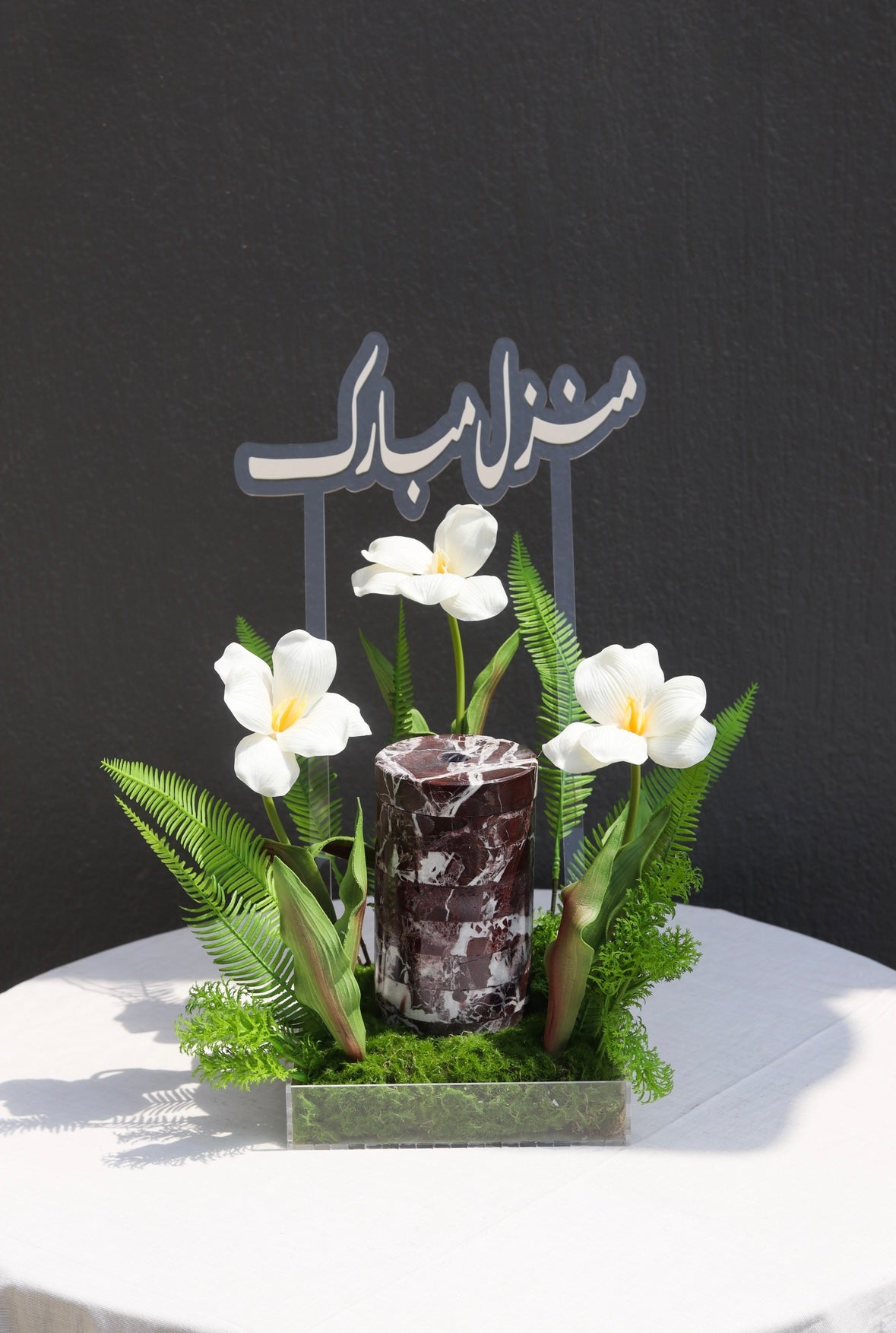 Mini flower bouquet & diffuser
