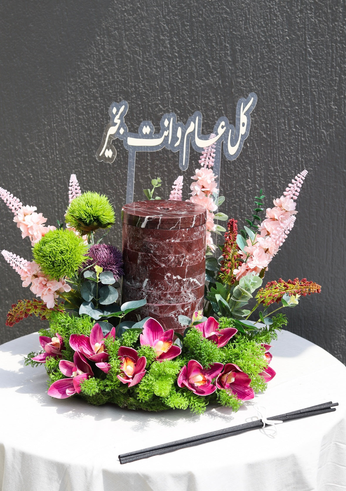 Marble Diffuser Flower tray I