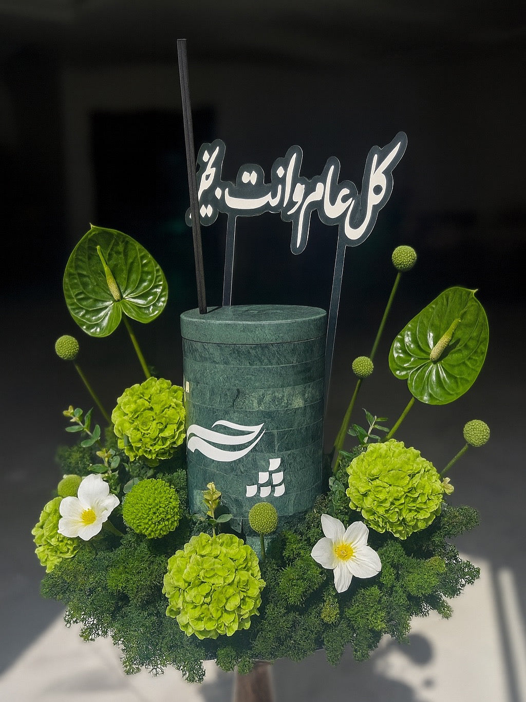 Marble Diffuser Flower tray VII