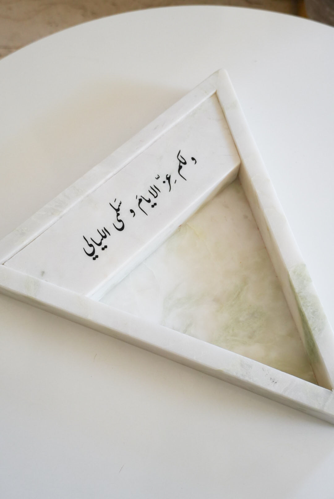 Onyx Triangle Marble Tray