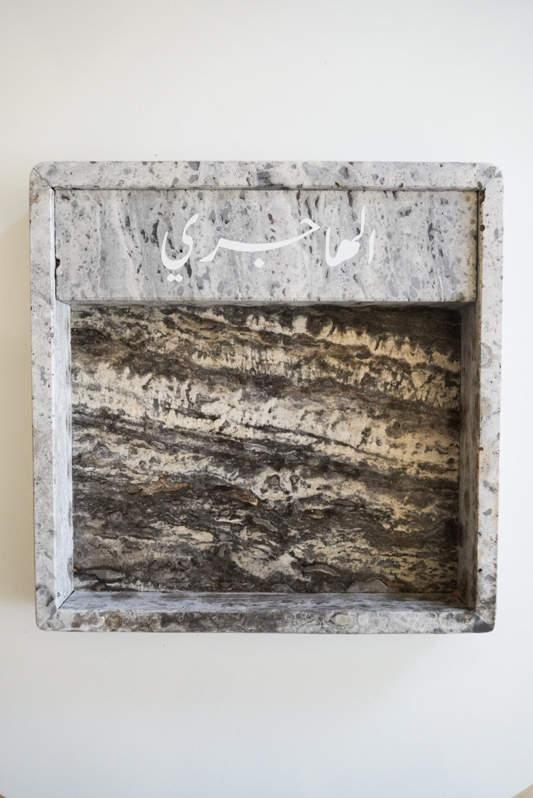 Grey Square Marble Tray