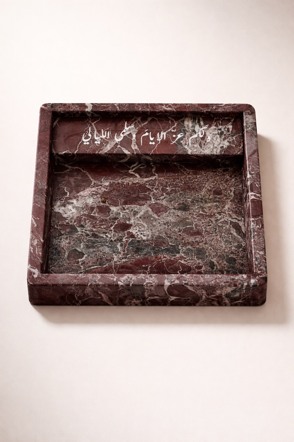 Red Square Marble Tray