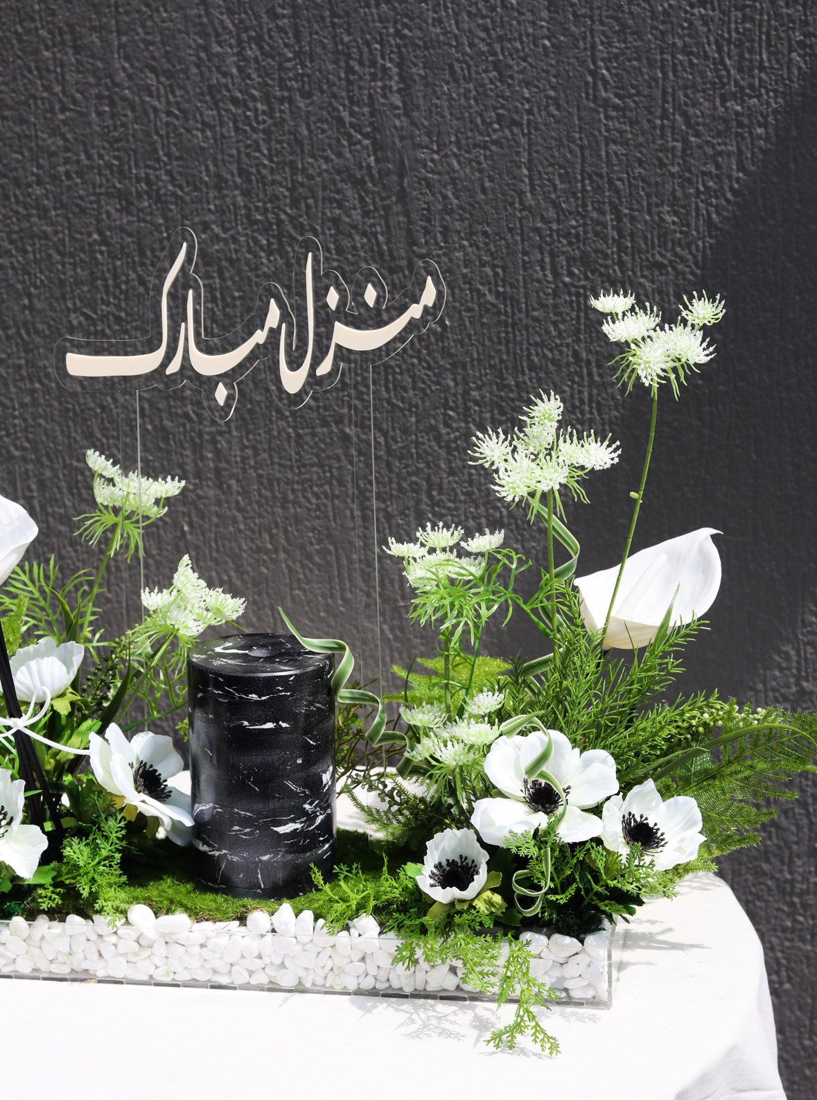 White flower Diffuser tray