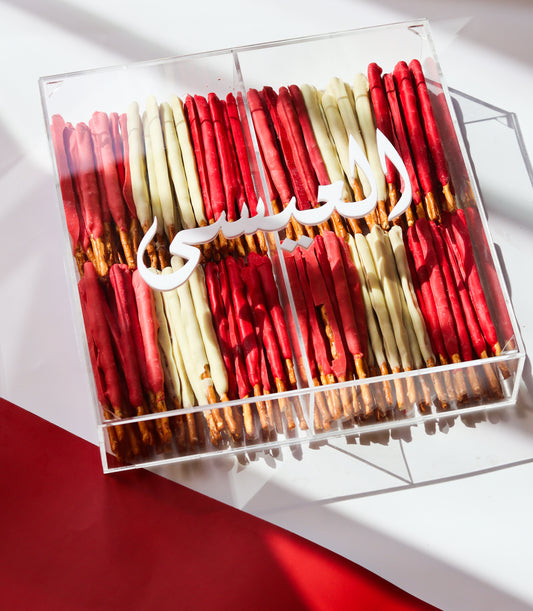 Large Red & White Pretzel Box (with name)