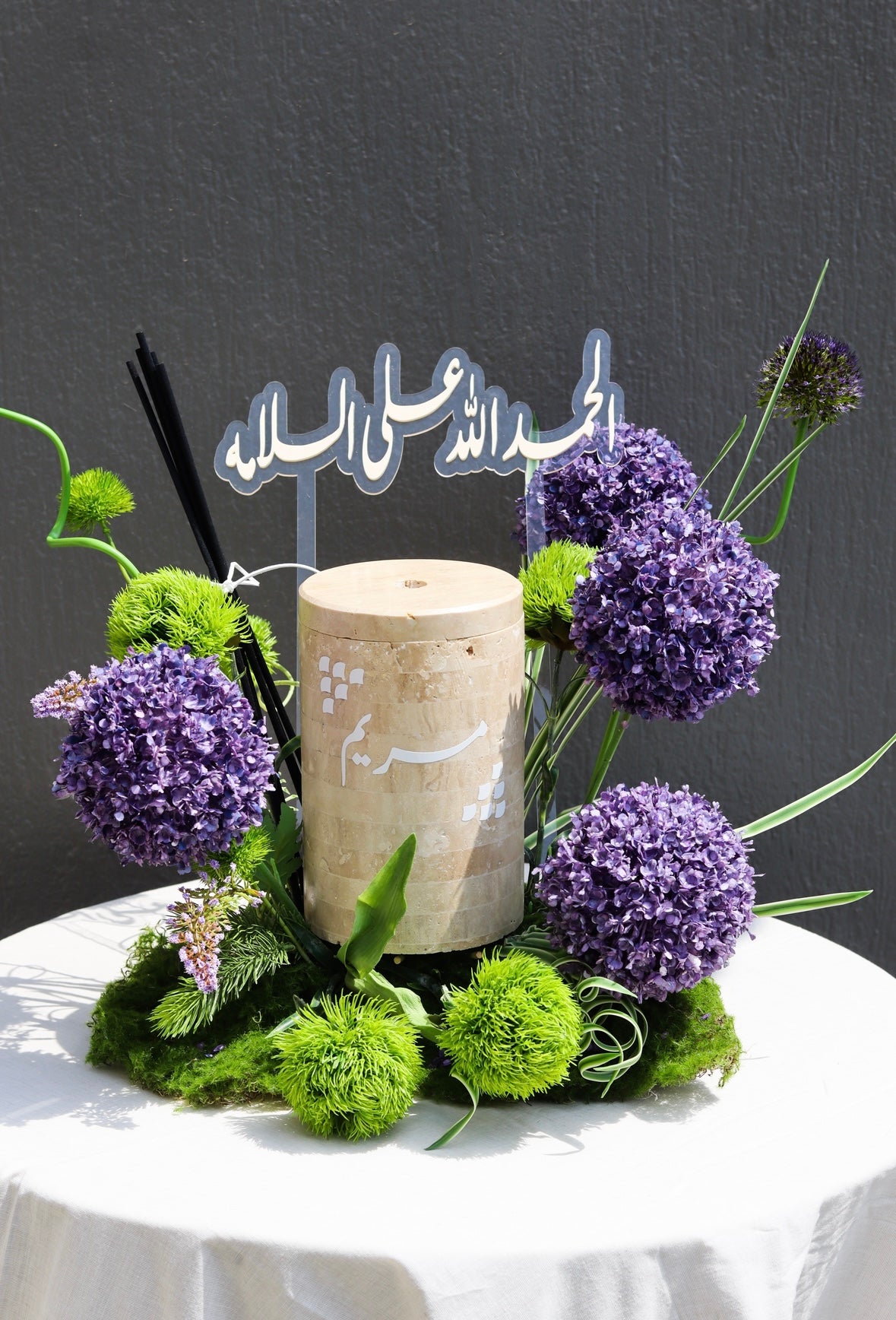 Marble Diffuser Flower tray II