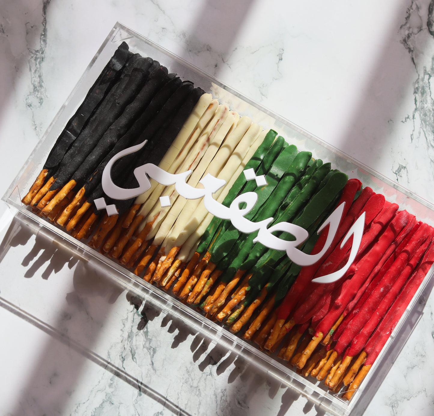 Small Customized Kuwaiti Flag Pretzel Box