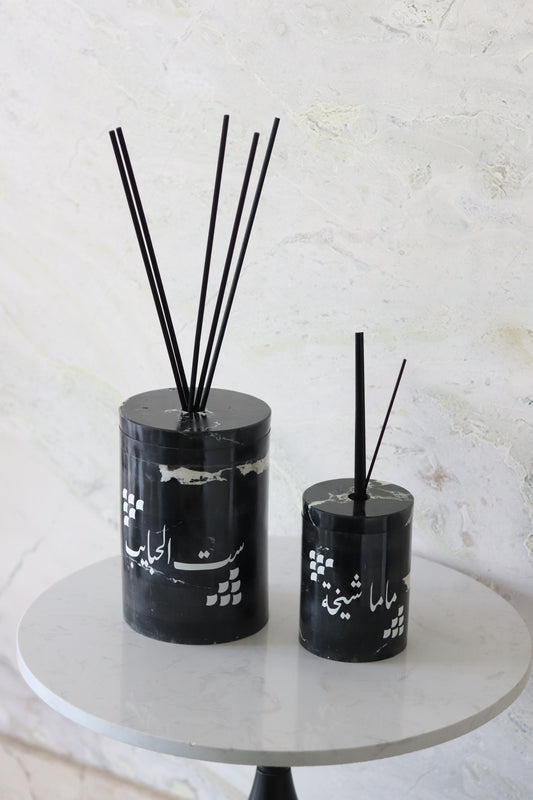 Black Marble Diffuser - دفيوزر مع اسم
