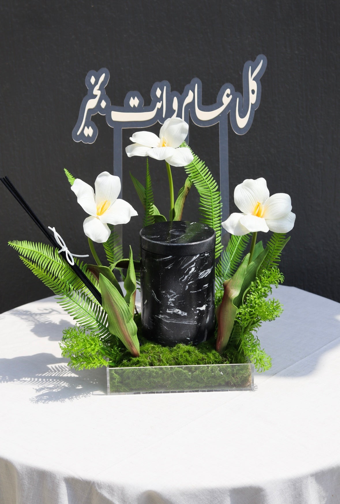 Mini flower bouquet & diffuser