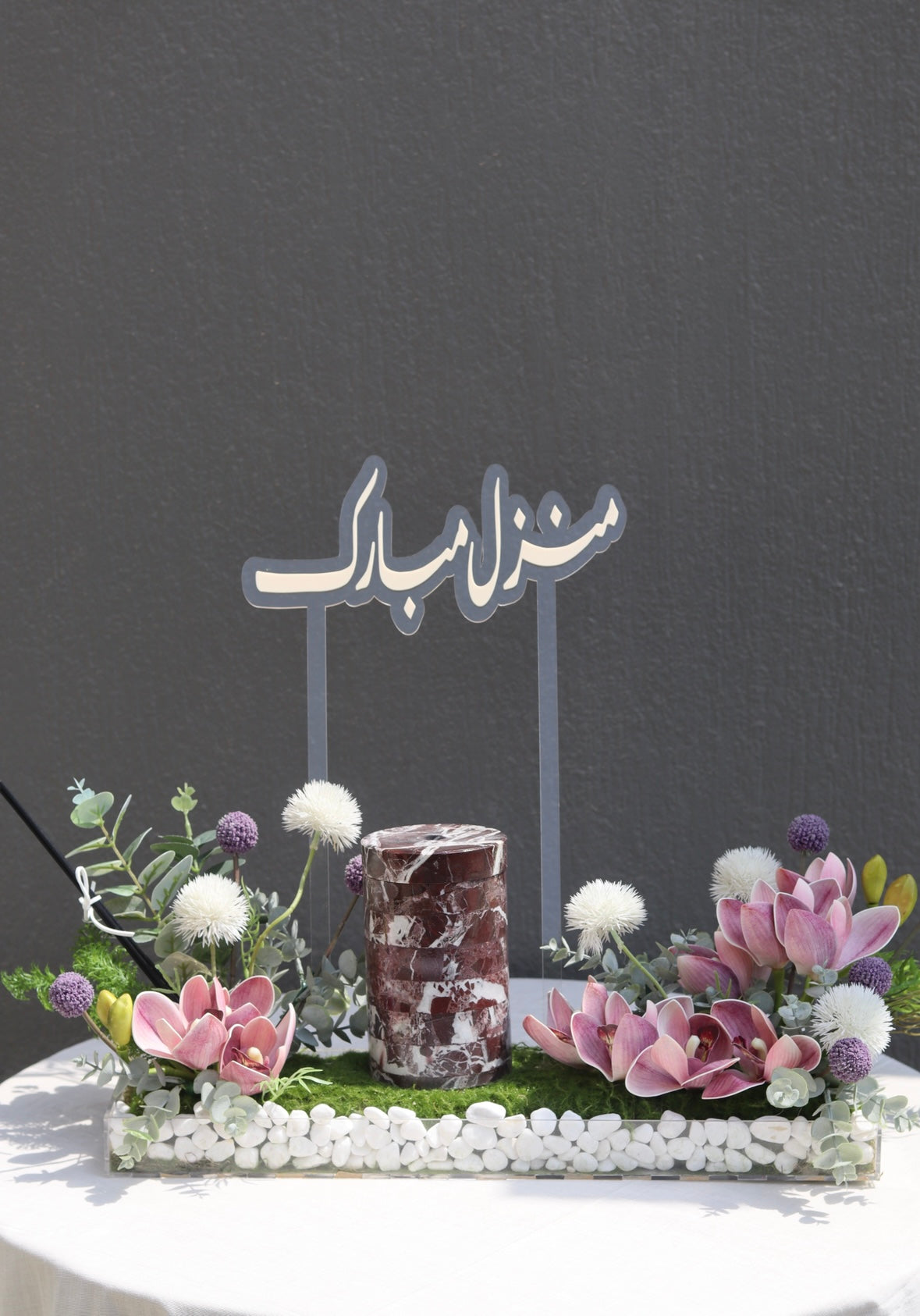 White & Pink flower Diffuser tray