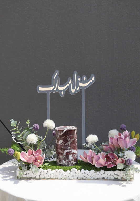 White & Pink flower Diffuser tray