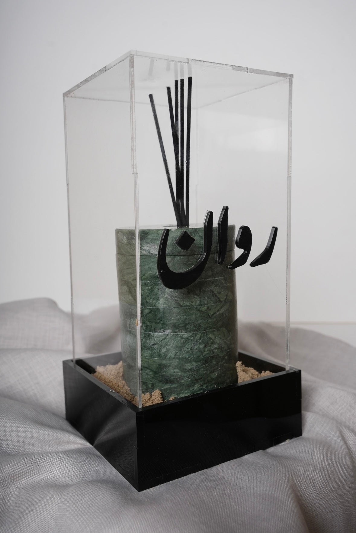 Gift box Diffuser