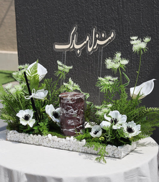 White flower Diffuser tray