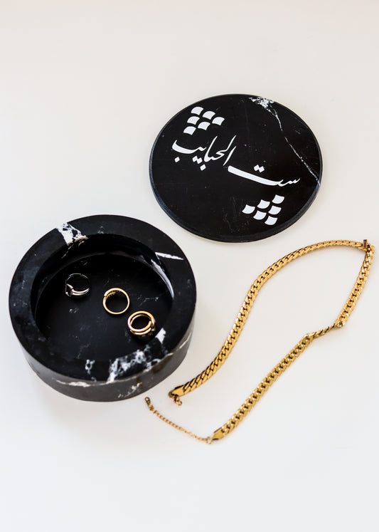 Black Marble Jewelry Box - بوكس المجوهرات (مع اسم)