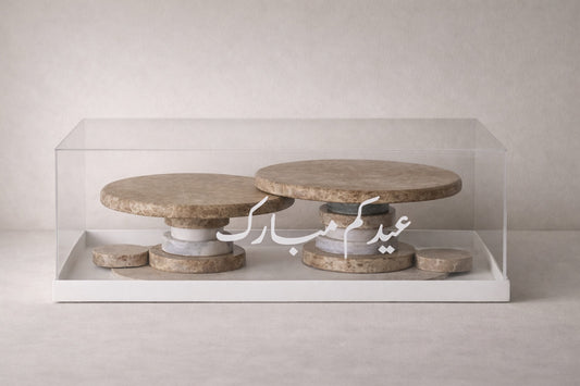 Brown Marble Set - طقم رخام بني