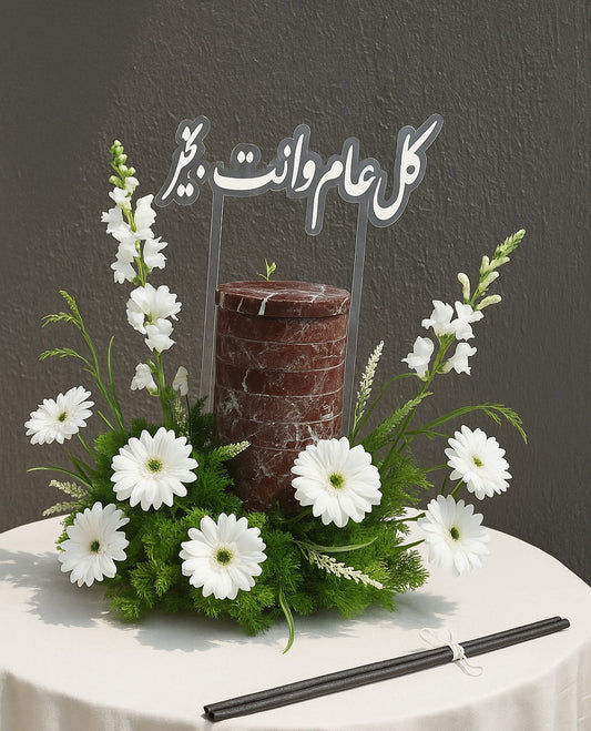 Marble Diffuser Flower tray VI